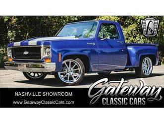 used 1974 chevrolet c10/k10 base