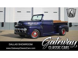 used 1952 ford f1 streetrod