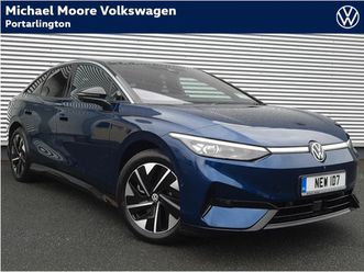 volkswagen id.7 pro plus 77kwh