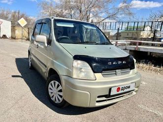 продажа honda capa, 1998 год в омске