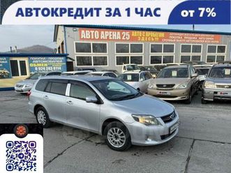продажа toyota corolla fielder, 2010 год в находке