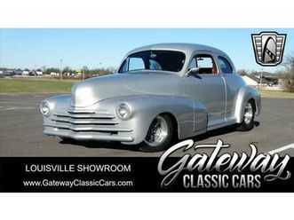used 1947 chevrolet stylemaster