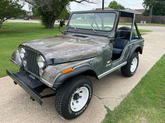 used 1978 jeep cj-5 base