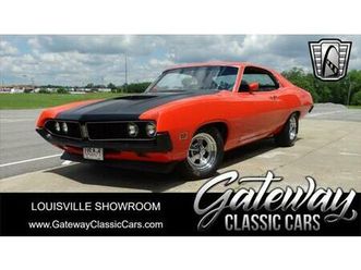 used 1971 ford torino