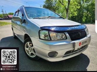 продажа nissan liberty, 2000 год в хабаровске