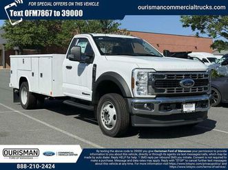 new 2024 ford f-450 xl