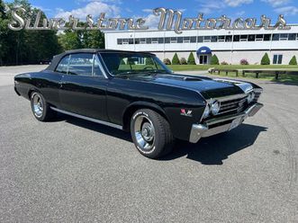 1967 chevrolet chevelle