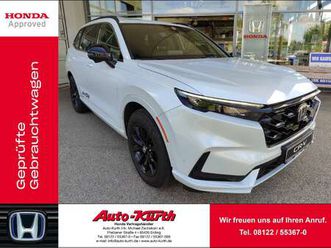 e:phev 2.0 i-mmd hybrid 2wd advance tech -hud