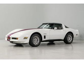 1982 chevrolet corvette