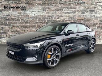 2 long range dual motor