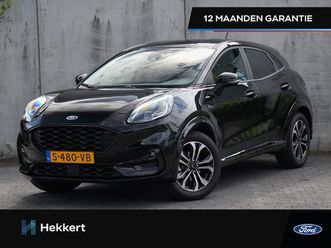 ford puma st-line 1.0i ecoboost hybrid 125pk pdc achter + cam. | dab | apple-carplay | winter pack | cruise.c | 17''lm