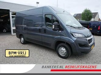 peugeot boxer 2.2 bluehdi 120pk, l2h2, airco