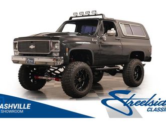 1977-chevrolet-blazer-k5-4x4-cheyenne