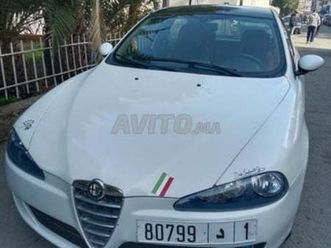 alfa romeo modèle 2008 dédouanée en 2013, عمرا جم...
