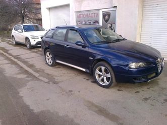 alfa romeo crosswagon q4 4x4