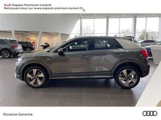 35 tdi 150ch advanced s tronic 7
