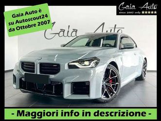 coupe 3.0 460cv (varie disponibilità 23/24)