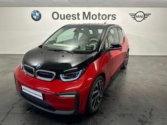 170ch 120ah ilife atelier 5cv