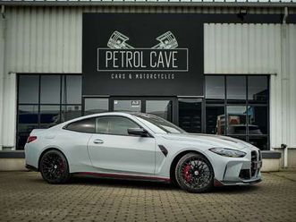 csl - lim. edition - available