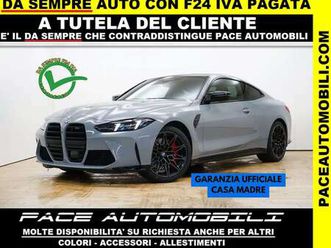 new xdrive competition black pack laser curved led