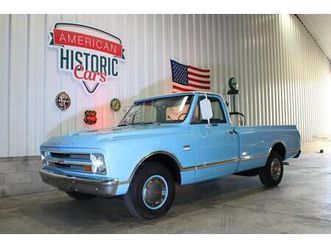 chevrolet c20 - 1967