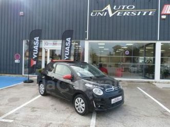 ii-1-0-vti-68-airscape-feel-3p