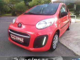 citroen c1 '14