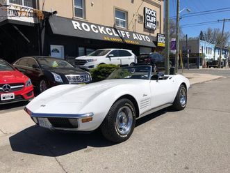 1971 chevrolet corvette