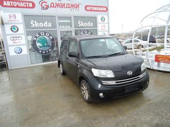 daihatsu materia 1.5 i
