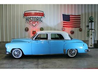 dodge coronet - 1952