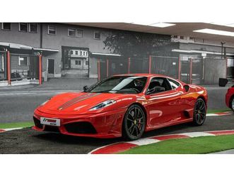 2008 ferrari f430 scuderia a vendre