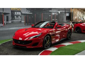 2020 ferrari portofino in gibraltar - a vendre | car & cl...