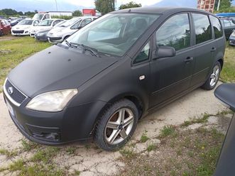 focus 2/focus c-max focus c-max 1.6 tdci (110cv) ghia