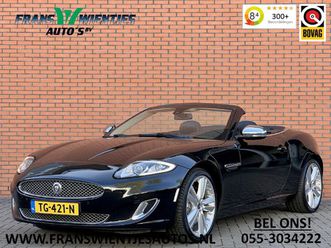 jaguar xk 5.0 v8 convertible portfolio | 385 pk! | leder | navigatie | 20