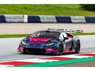 huracan supertrofeo