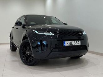 p300e plug-in awd se