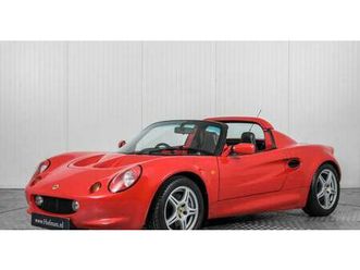1997 | lotus elise 111