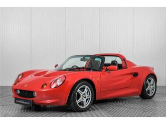 lotus elise - 1.8-16v vvc 145 pk