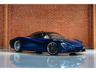 2020 mclaren speedtail