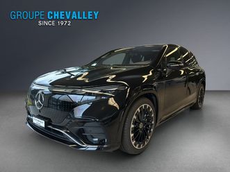 eqs suv 580 4m release edition