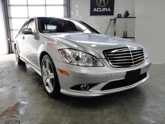 2008 mercedes-benz s-class