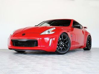 nissan 370z 2017
