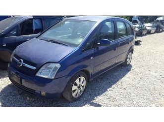 opel meriva 1.7cdti-1.6i-3броя