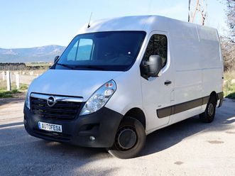 furgon-2-3-l2h2-35t-130cv-4p-iva-deducible-navy-bluetooth