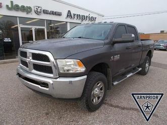 used 2016 ram 2500 st