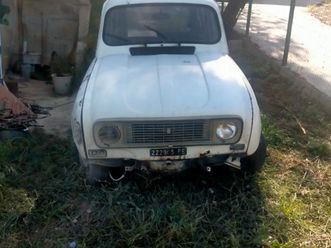 swatch funzionante con box originale