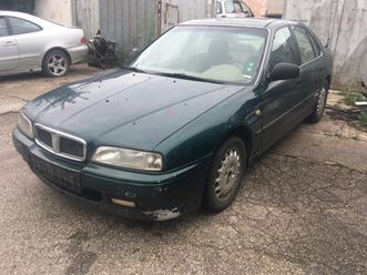 rover 620