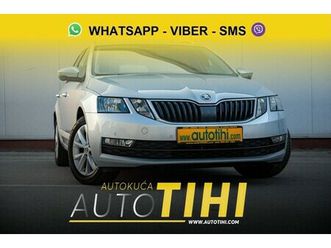 škoda octavia kar 1.6tdi dsg 2019 god ⭐ko nova ⭐bespl dosta ⭐plativo na 4 rate