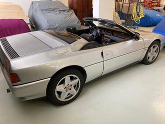 venturi 200 trans cup