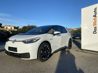 id.3 58 kwh - 204ch pro performance active